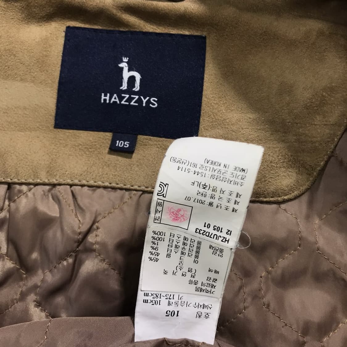 [[XL] 헤지스(HAZZYS) 리얼 스웨이드 빈티지 봄버 자켓#298 상품이미지6