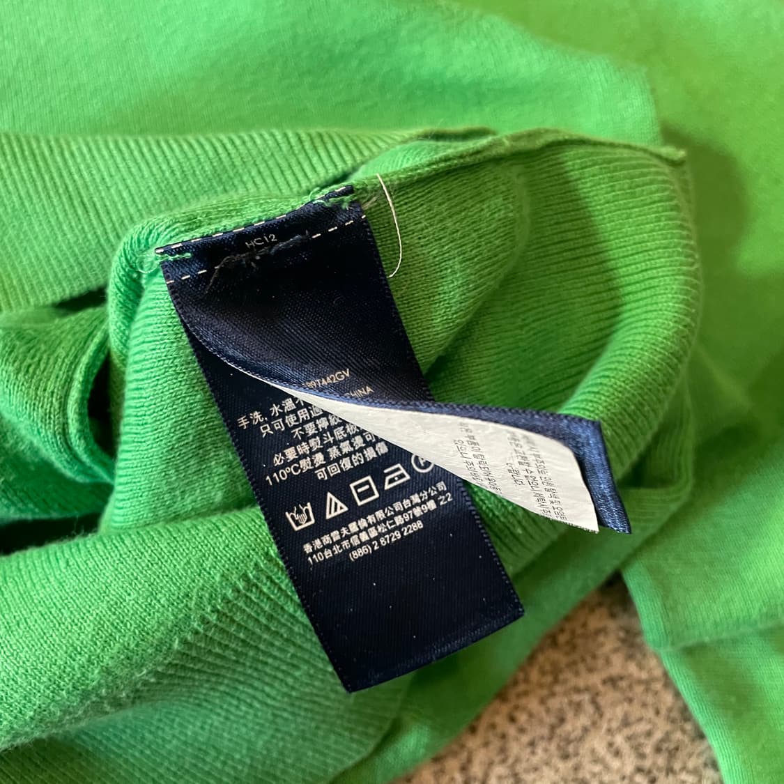 폴로 가디건 상품이미지4