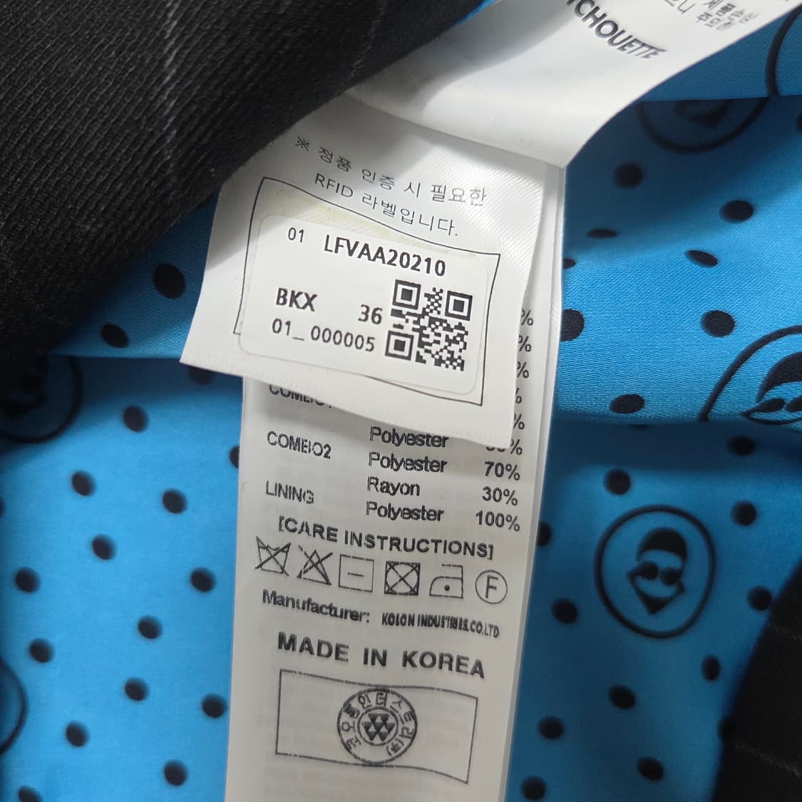 럭키슈에뜨 스트라이프 조끼 베스트 자켓 상품이미지7