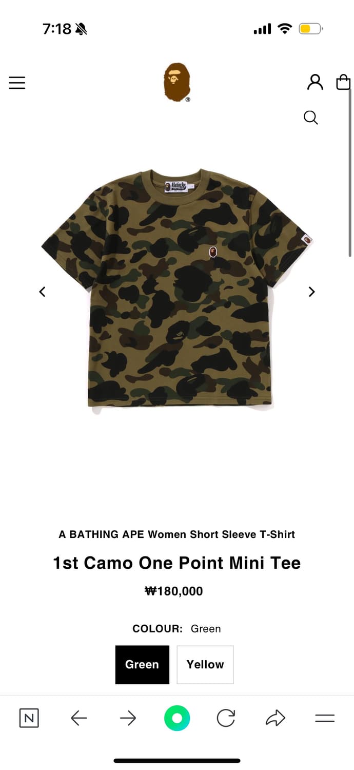 1st Camo One Point Mini Tee 상품이미지1