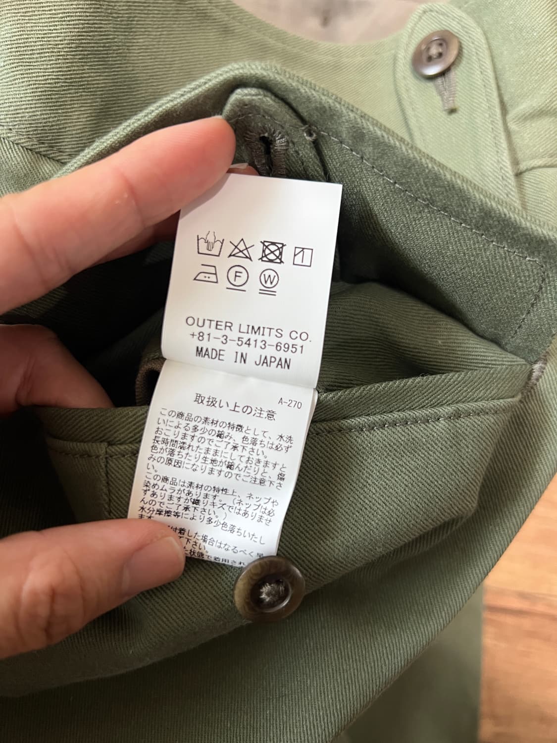 30) 나이젤 카본 브리티쉬 아미 카고 팬츠 상품이미지5