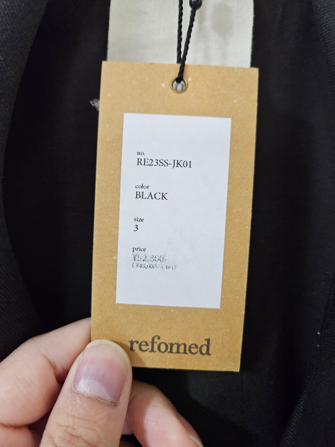 refomed 블랙 코인 펄스 자켓 3사이즈 상품이미지2