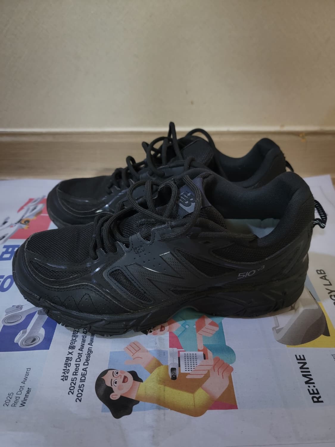 [최저가] 뉴발란스 510 트리플 블랙 275 올검 (에눌, 네고 가능) 상품이미지1