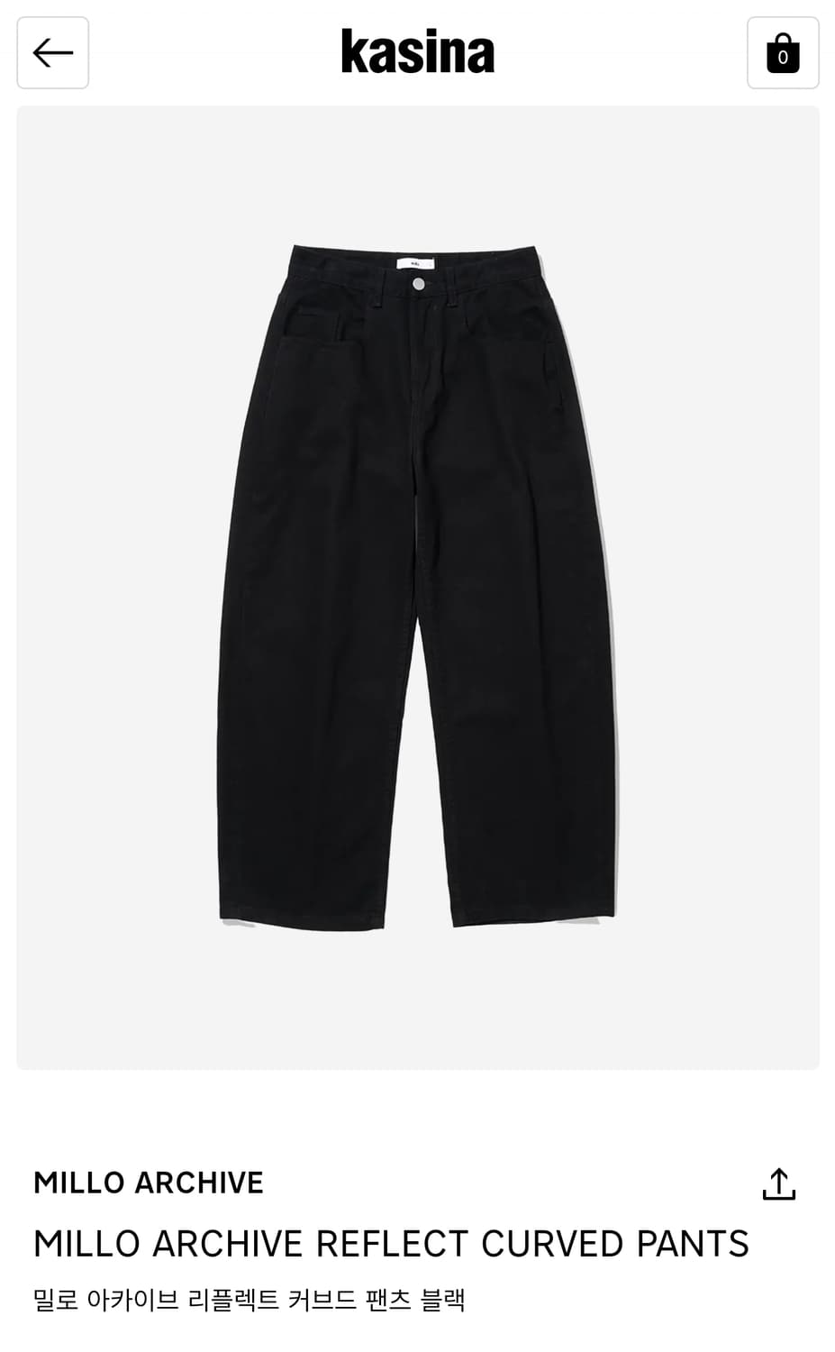 (품절 사이즈) 밀로아카이브 25s 리플렉트 커브드 코튼팬츠 블랙 (L) 상품이미지1
