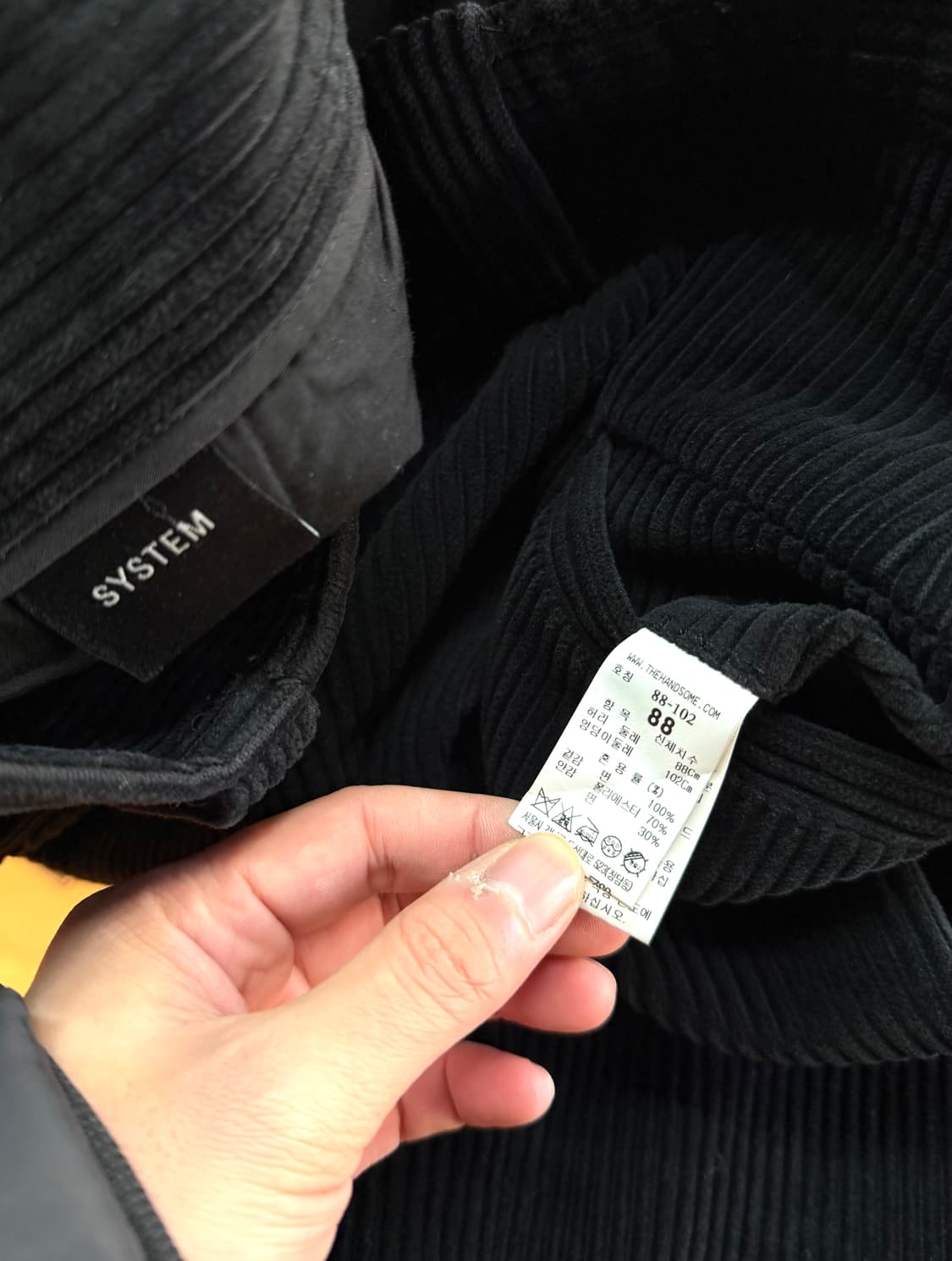 36/ 시스템옴므 21-22FW 코듀로이 팬츠 상품이미지8