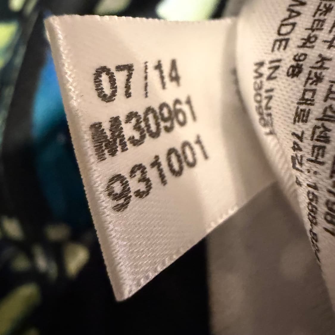 아디다스 버터플라이 트랙탑  상품이미지5