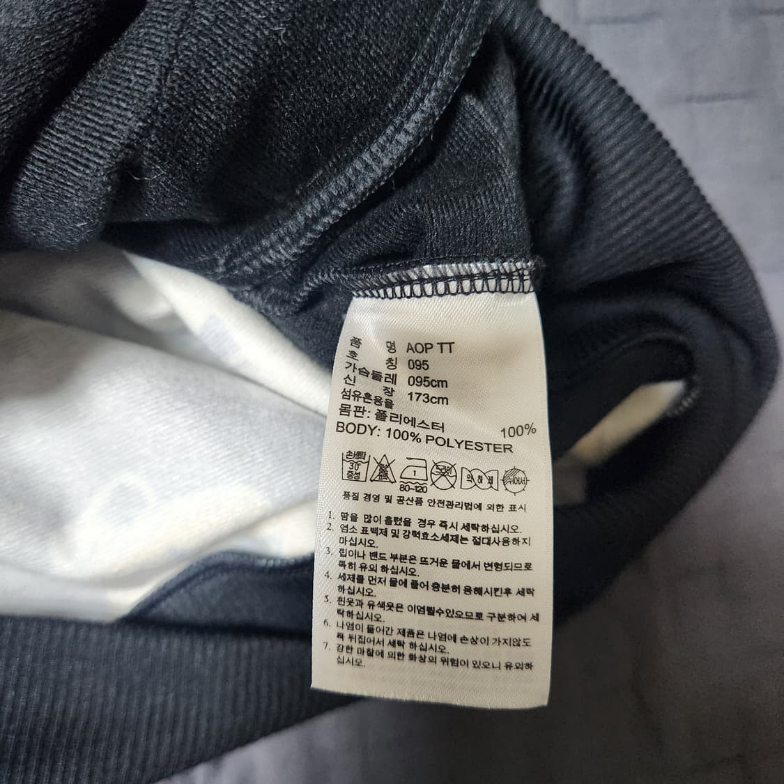 아디다스져지 상품이미지5