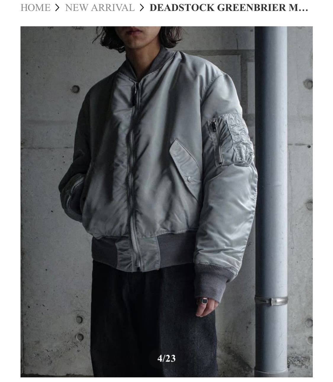 90s 그린브리어 민수용 ma-1 M made in USA 상품이미지1