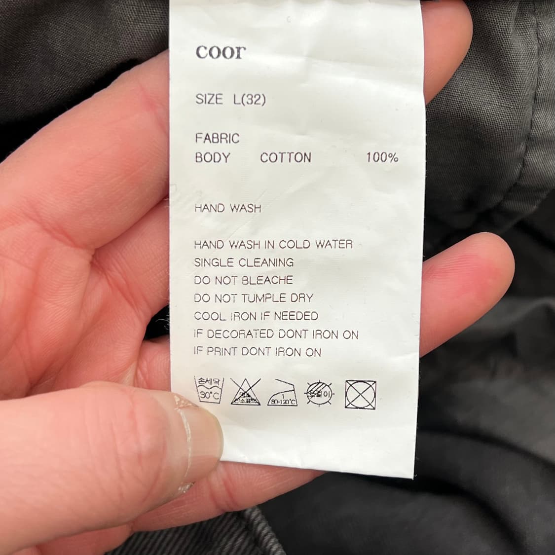 쿠어 벌룬 그레이 데님팬츠 r3043 상품이미지5