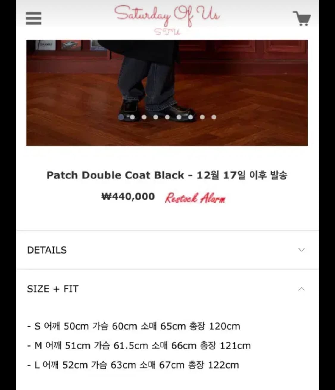 STU 더블 패치 코트 블랙 M 상품이미지4