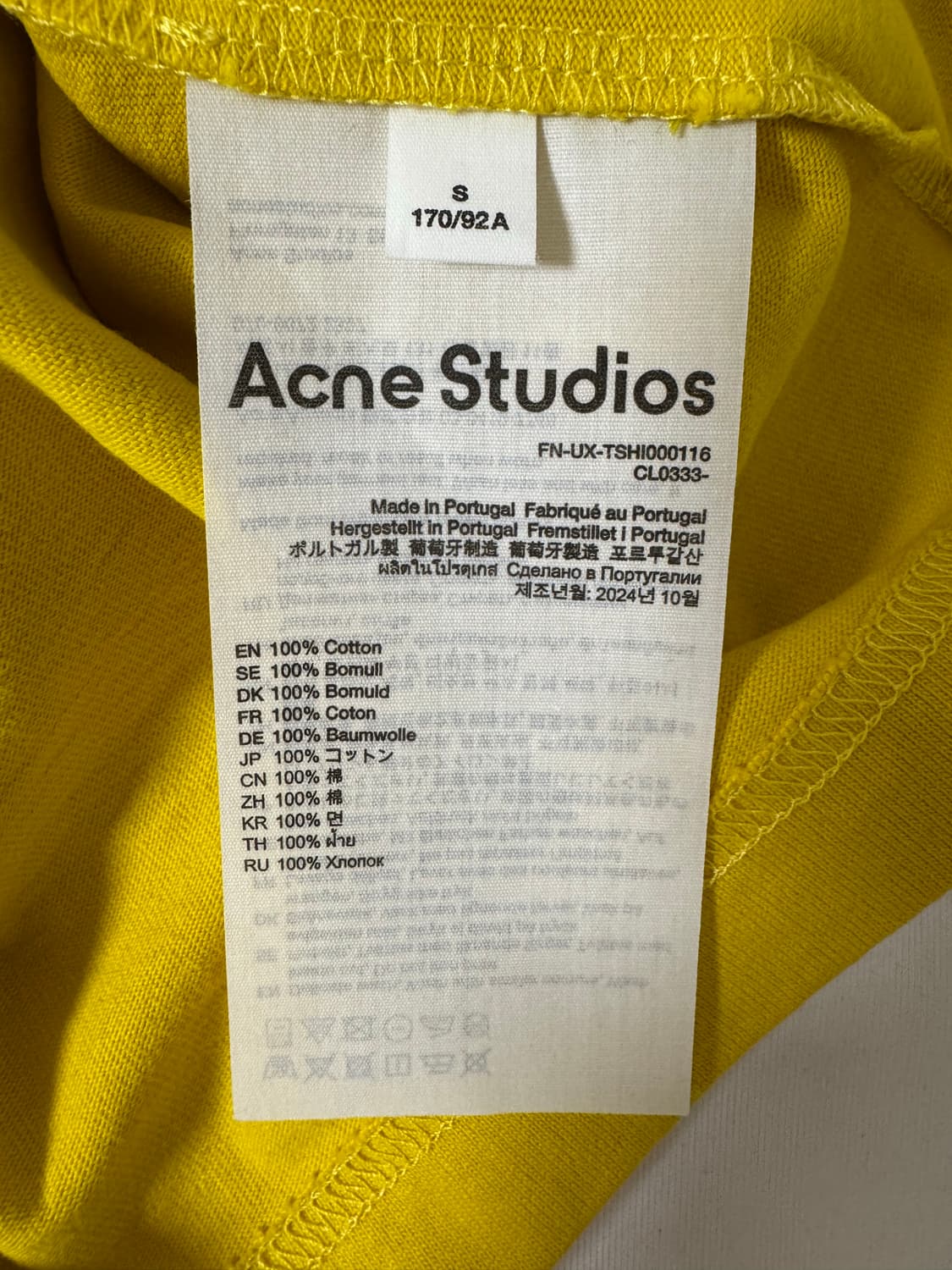 아크네스튜디오 로고 티셔츠 상품이미지3