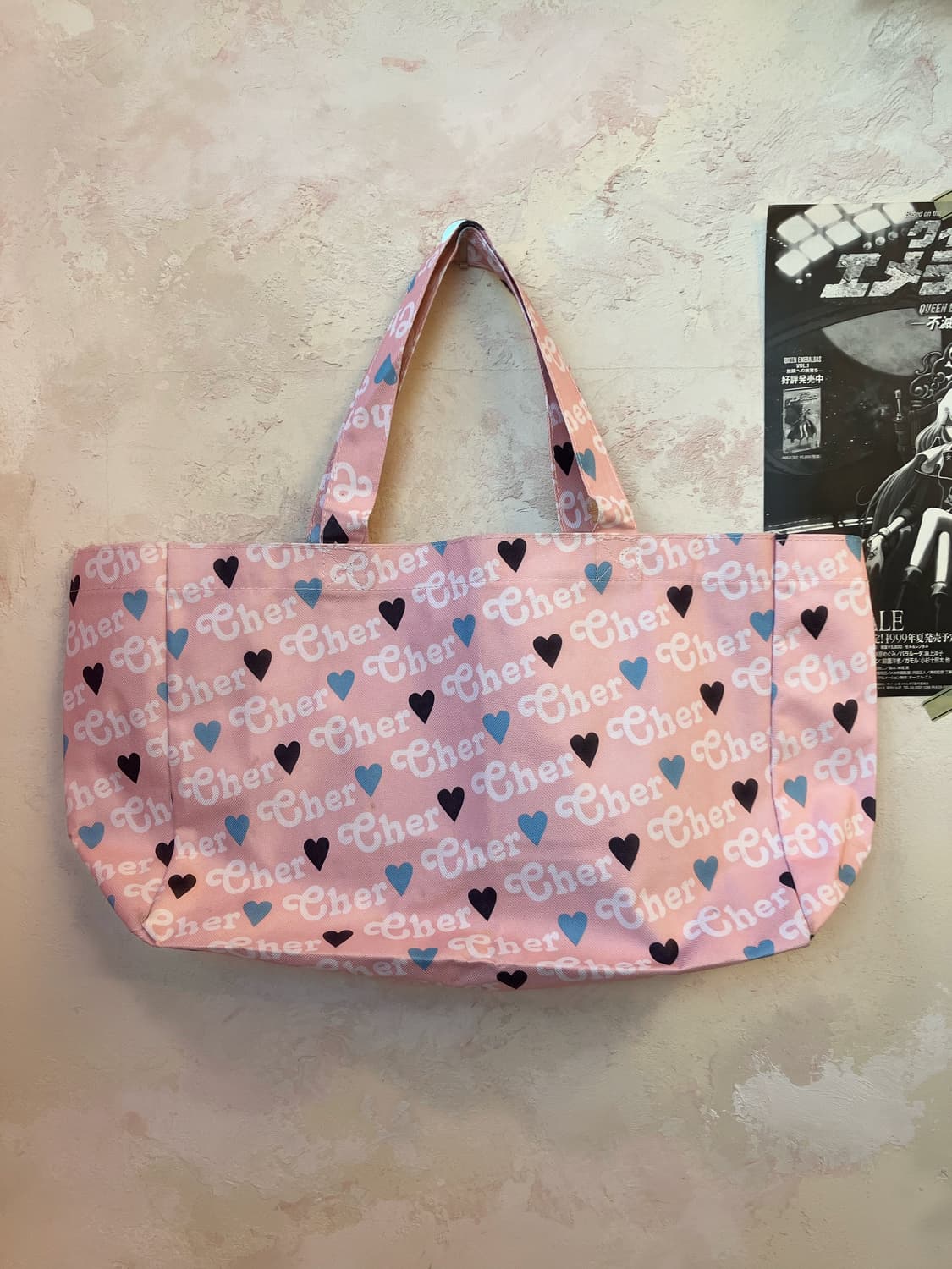 jpn cher 레터링 숄더백 상품이미지1