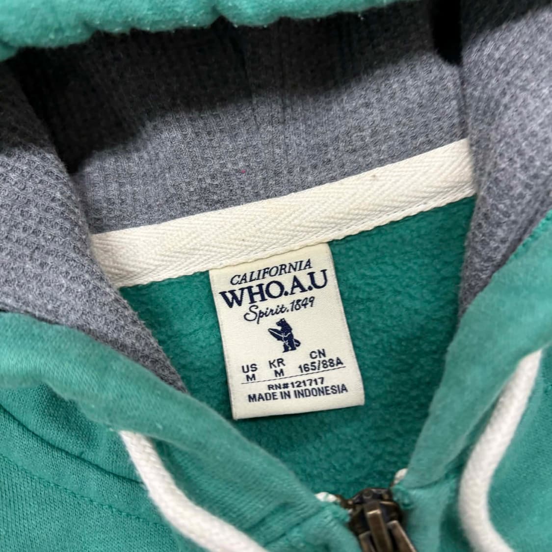 후아유 y2k 러블리힙 걸즈 스웻 후드집업 희귀져지(M) 상품이미지4