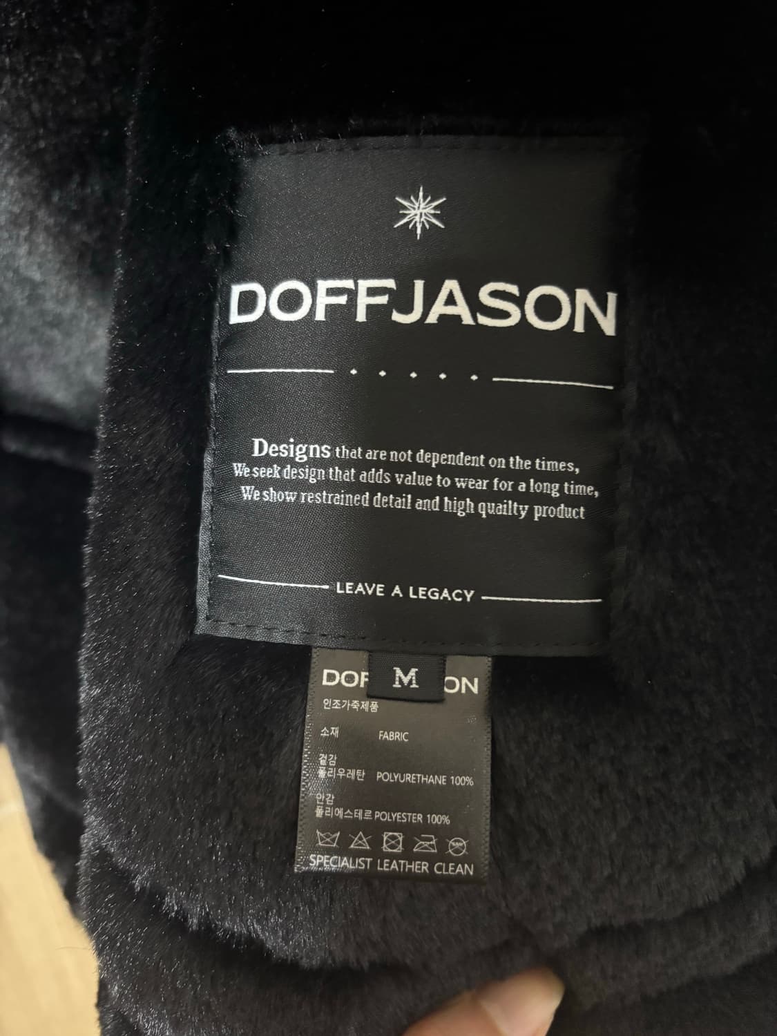 도프제이슨  블랙 무스탕 퍼 자켓 상품이미지7