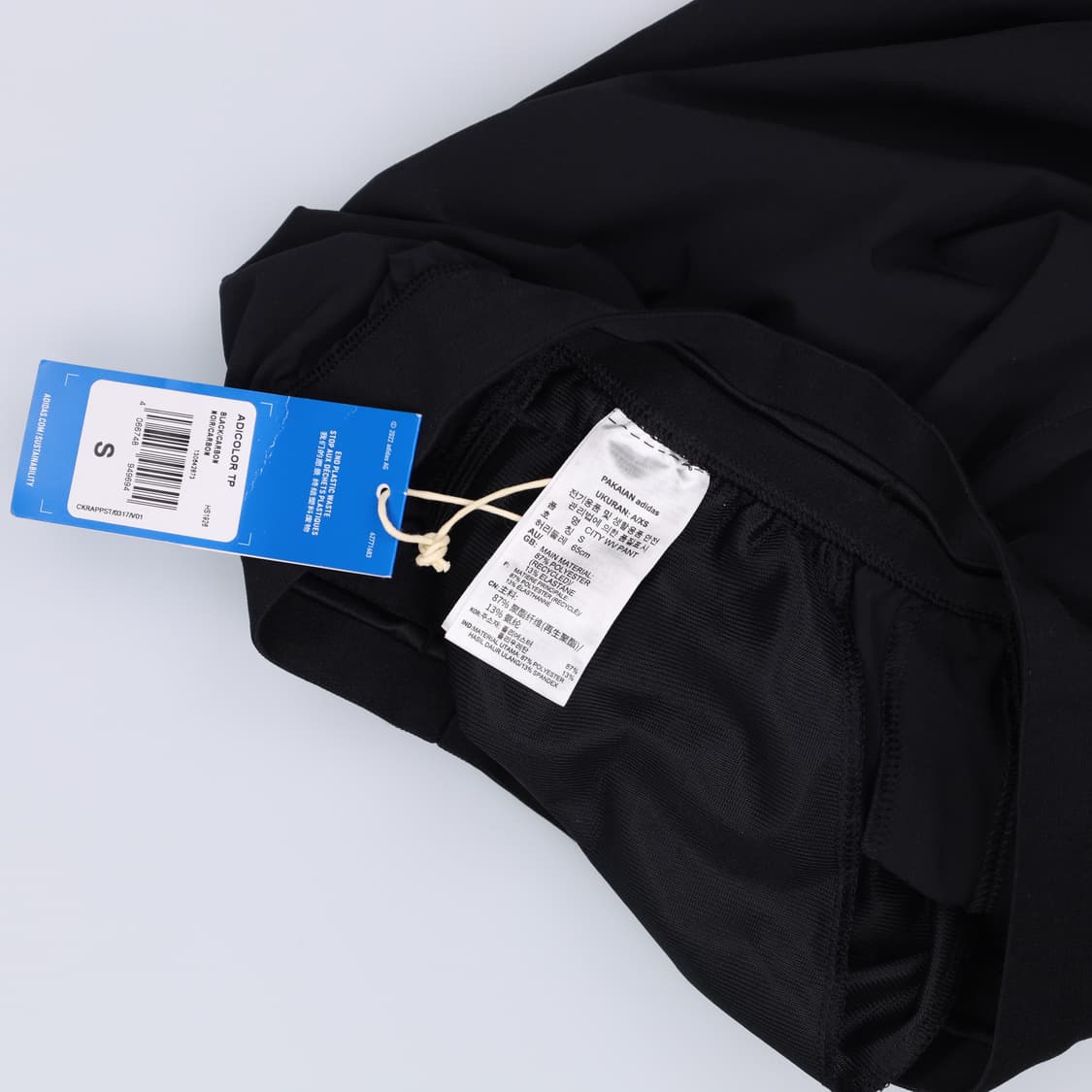 S 새상품 아디다스 여성 트레이닝바지 0219H1 상품이미지4