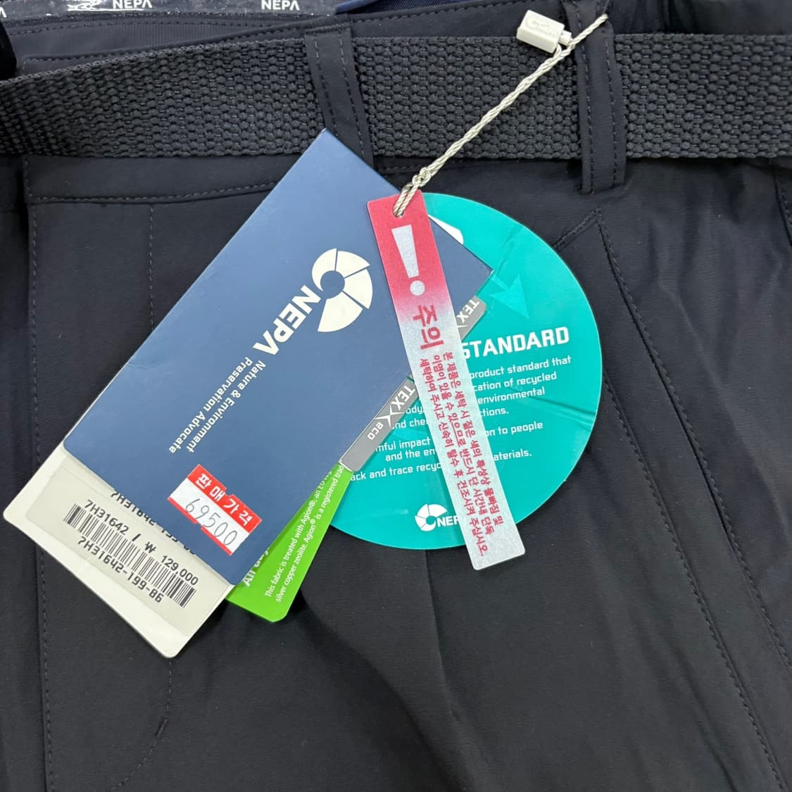 86 새상품 네파 남성 등산 바지 0415J 상품이미지6