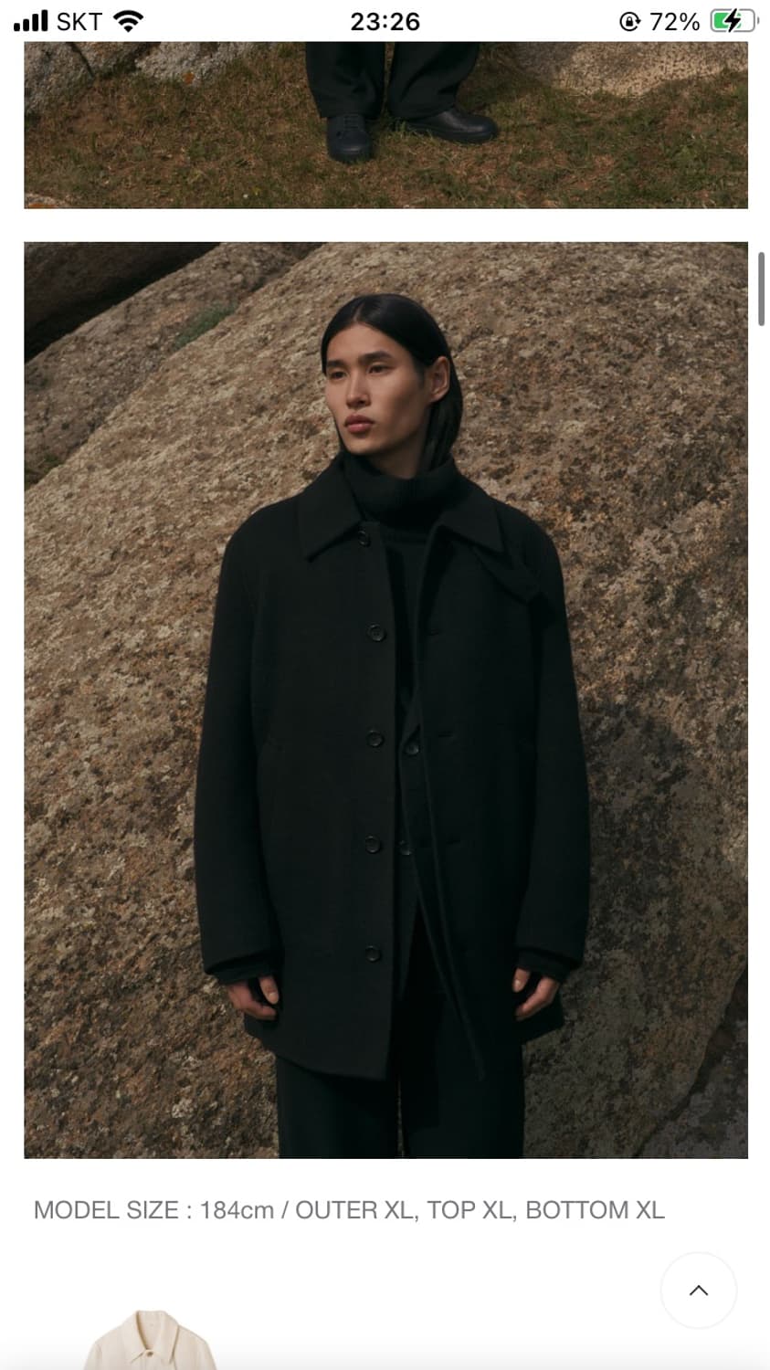 무인양품 labo 라보 새상품 캐시미어 코트 L 상품이미지2