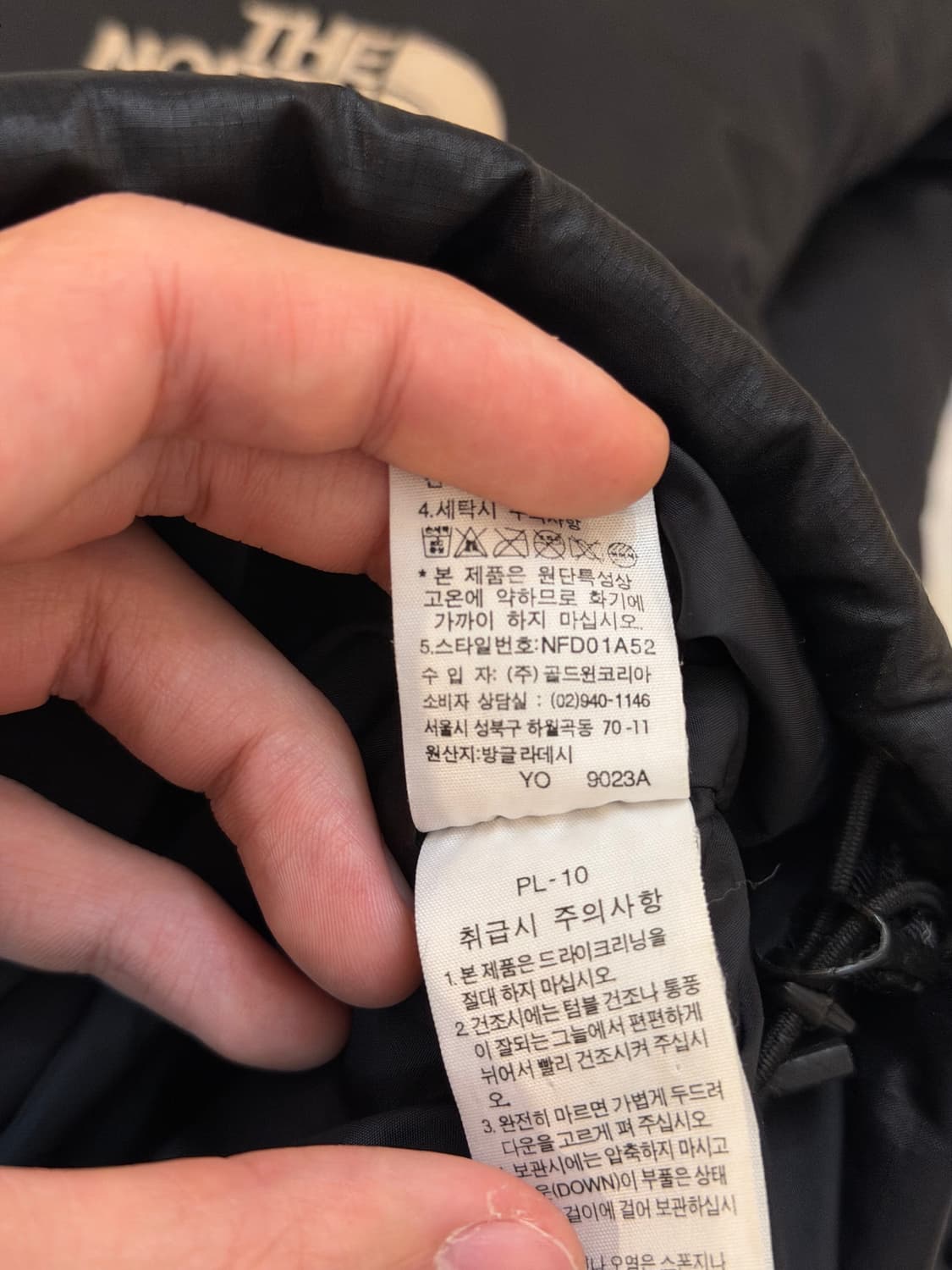 노스페이스 700필 구스다운 유광 패딩조끼 블랙 상품이미지6