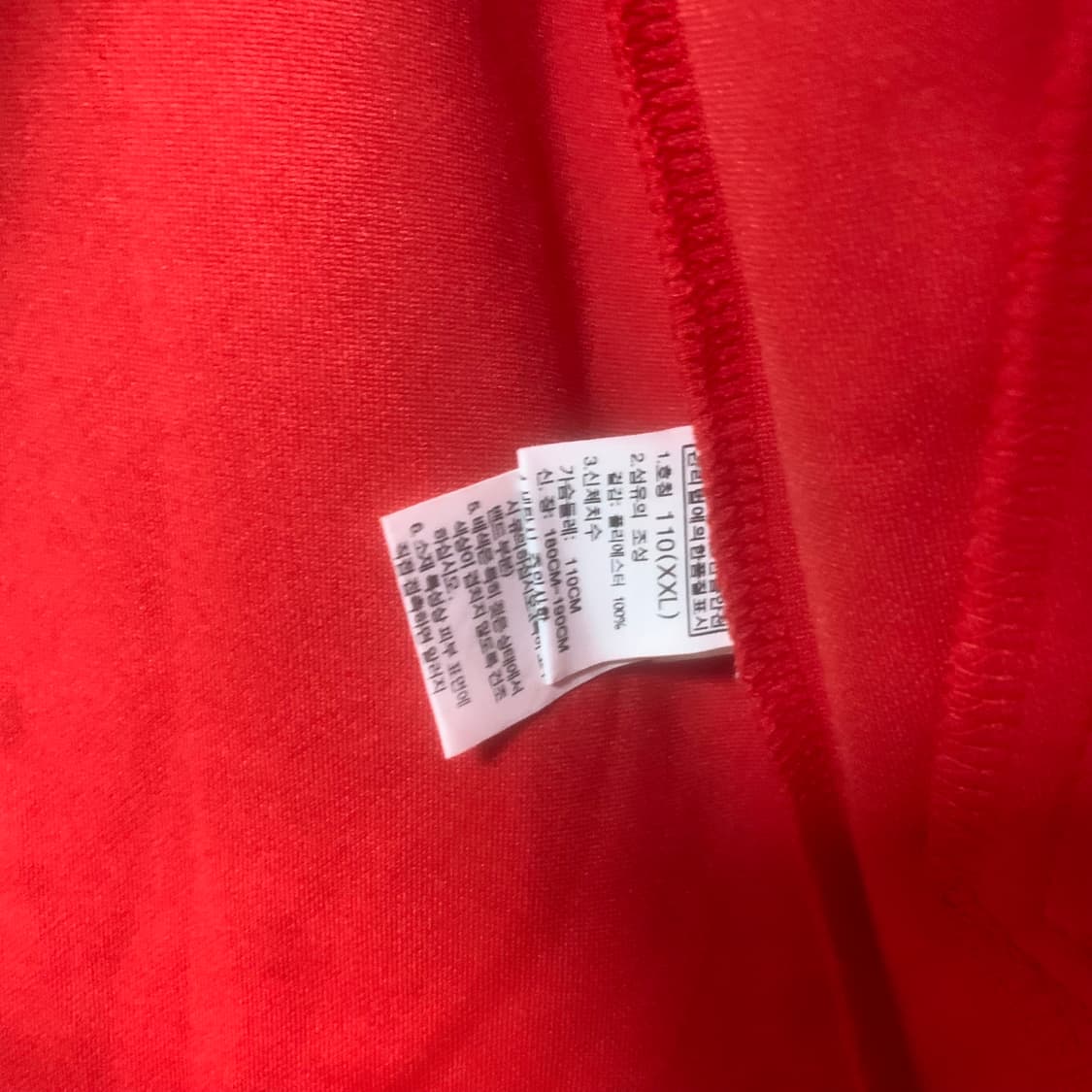 노스페이스 래드 집업점퍼 110 사이즈 미사용 새상품 상품이미지3