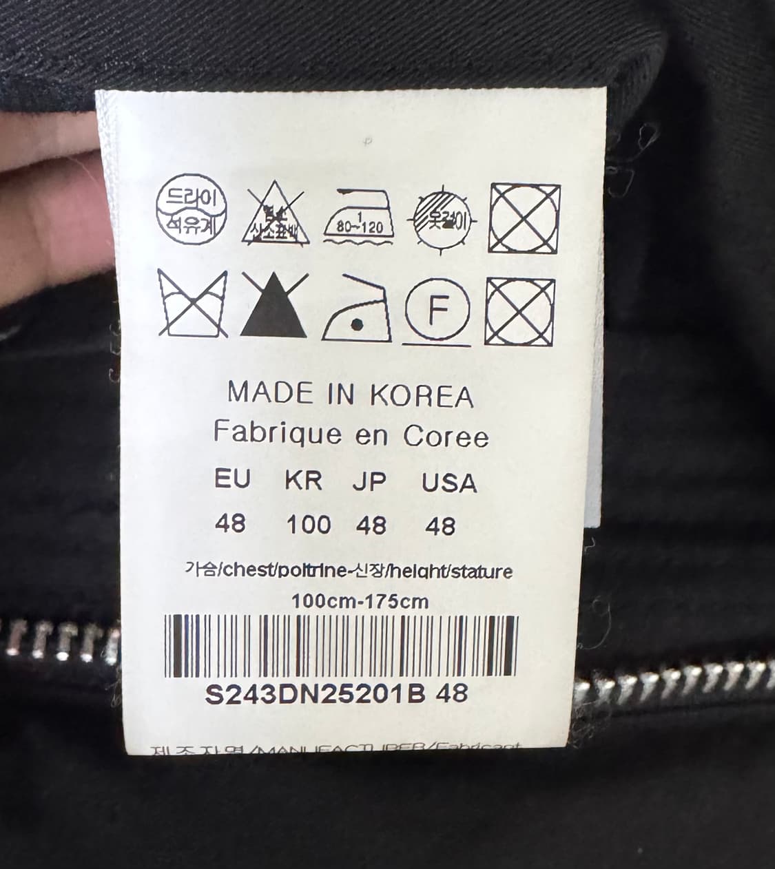 [48] 24FW 솔리드옴므 구스다운 패딩 / 우영미 상품이미지3