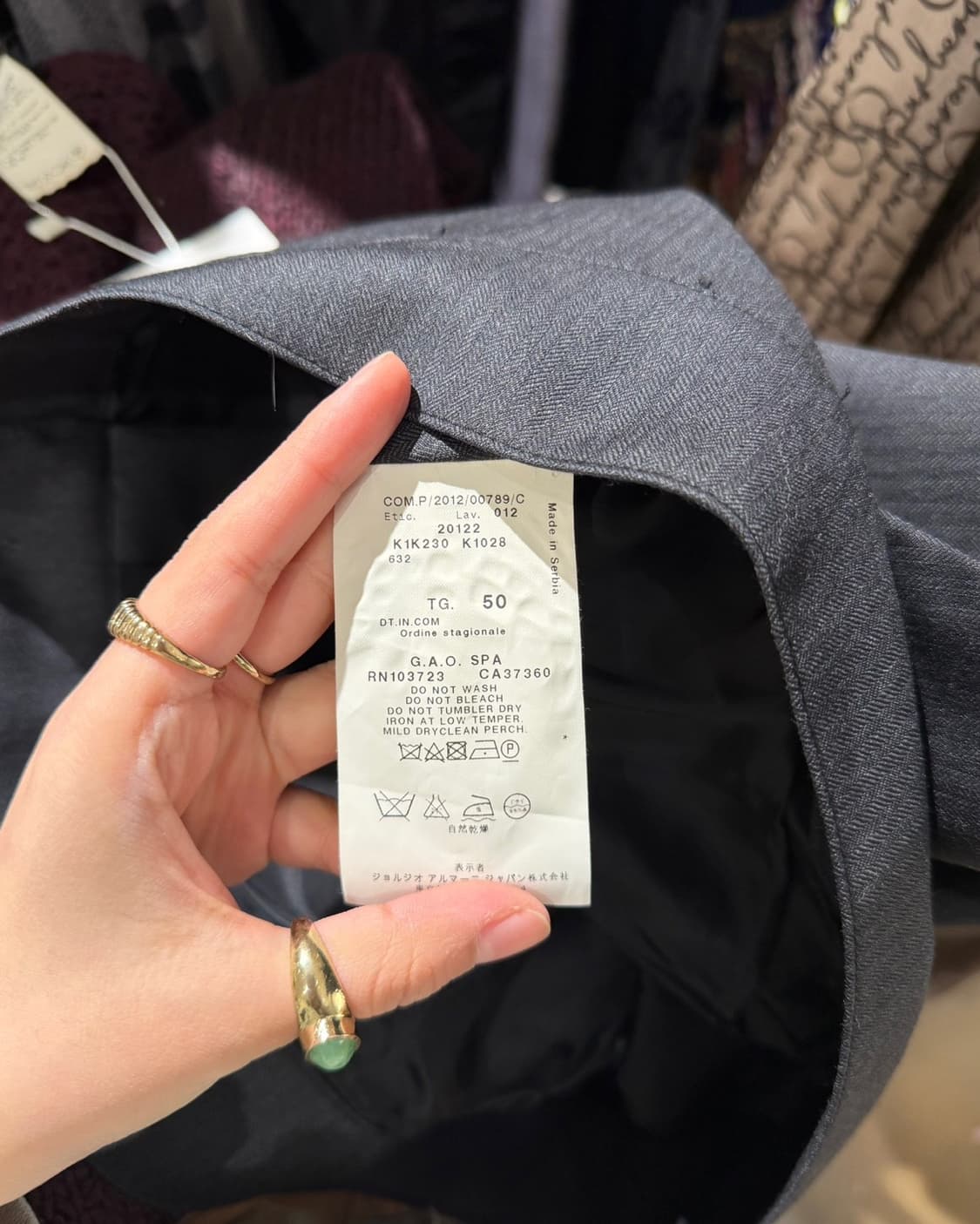 엠포리오 아르마니 차콜 매트 라인 하이넥 베스트  상품이미지8