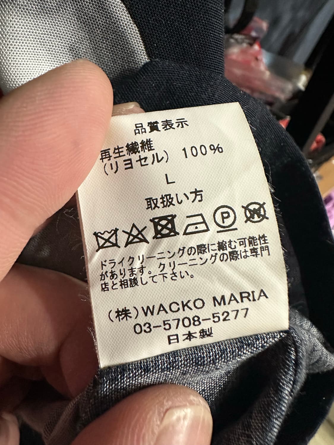 와코마리아x56tattoo 하와이안 네이비 L 상품이미지6