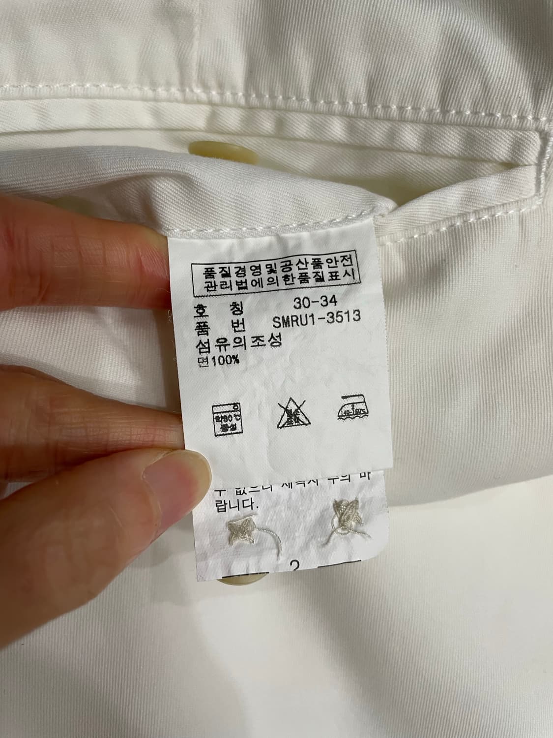 90s 폴로 랄프로렌 화이트 치노 팬츠 상품이미지9