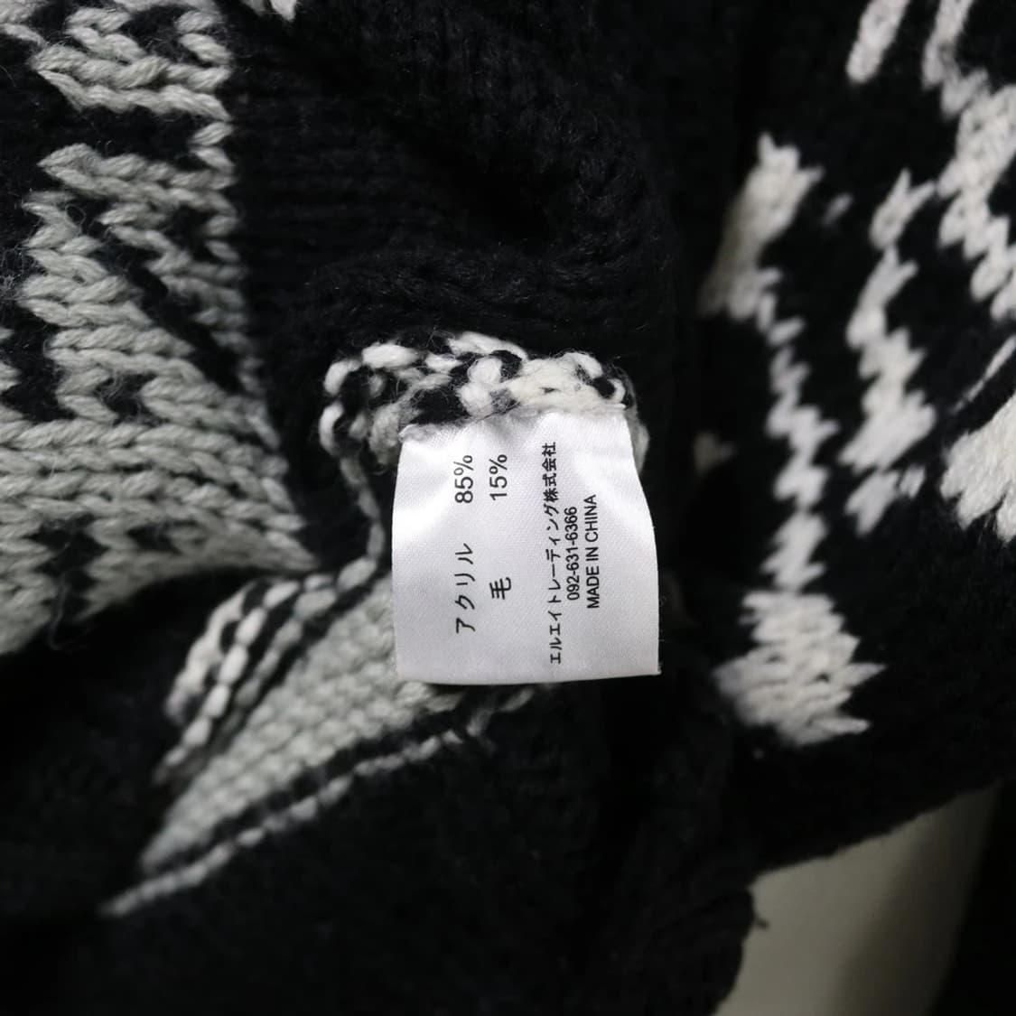 L.A. 고스로리 울 혼방 스컬 가디건 62254 상품이미지10