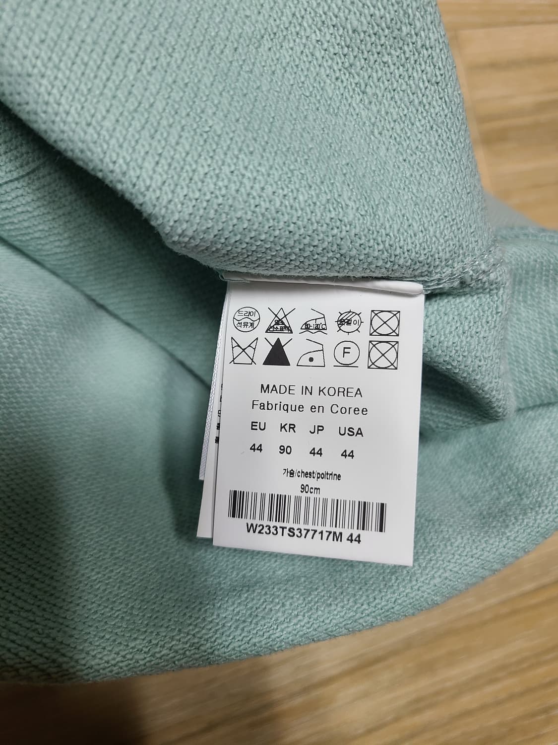 [정품/새상품] 우영미 백로고 후드 티셔츠 상품이미지4