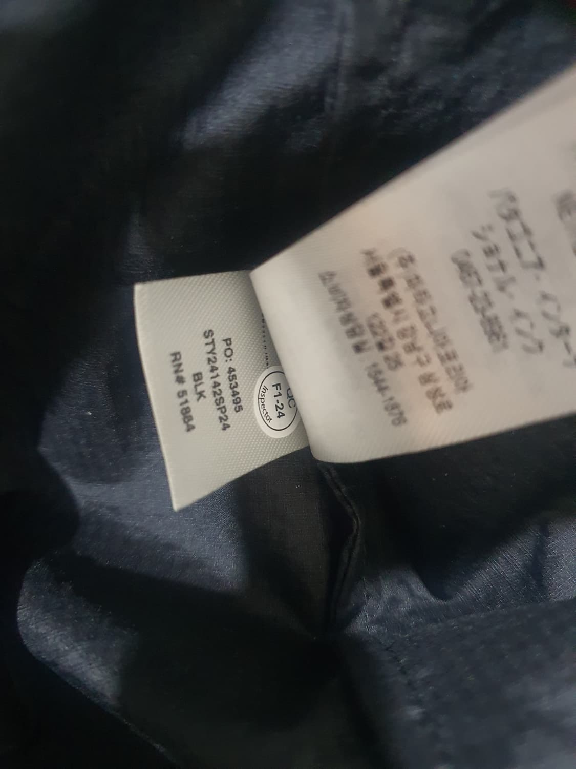 파타고니아 후디니 초경량바람막이  상품이미지7