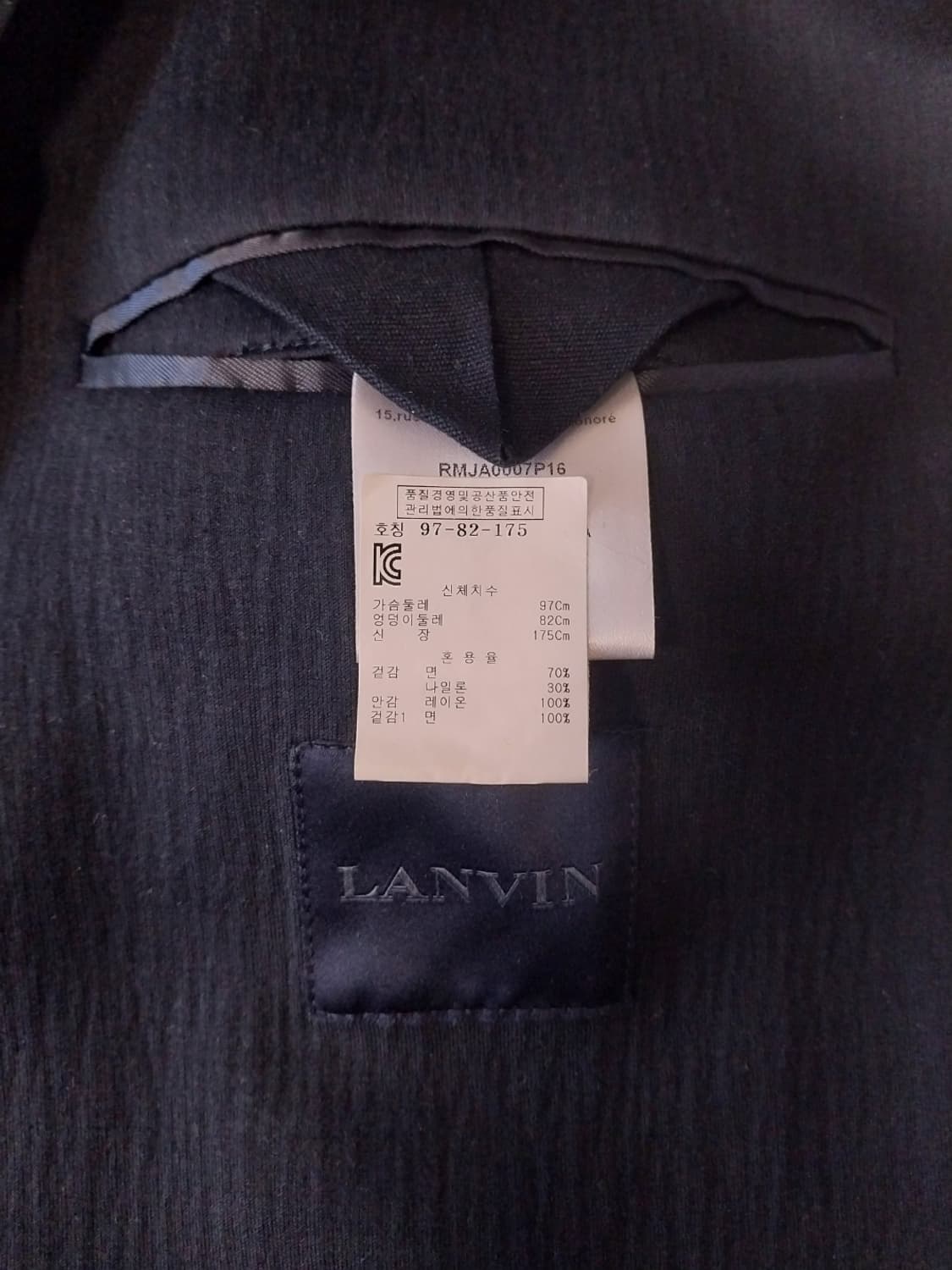 랑방 니트 절개 블레이저 자켓 네이비 상품이미지8