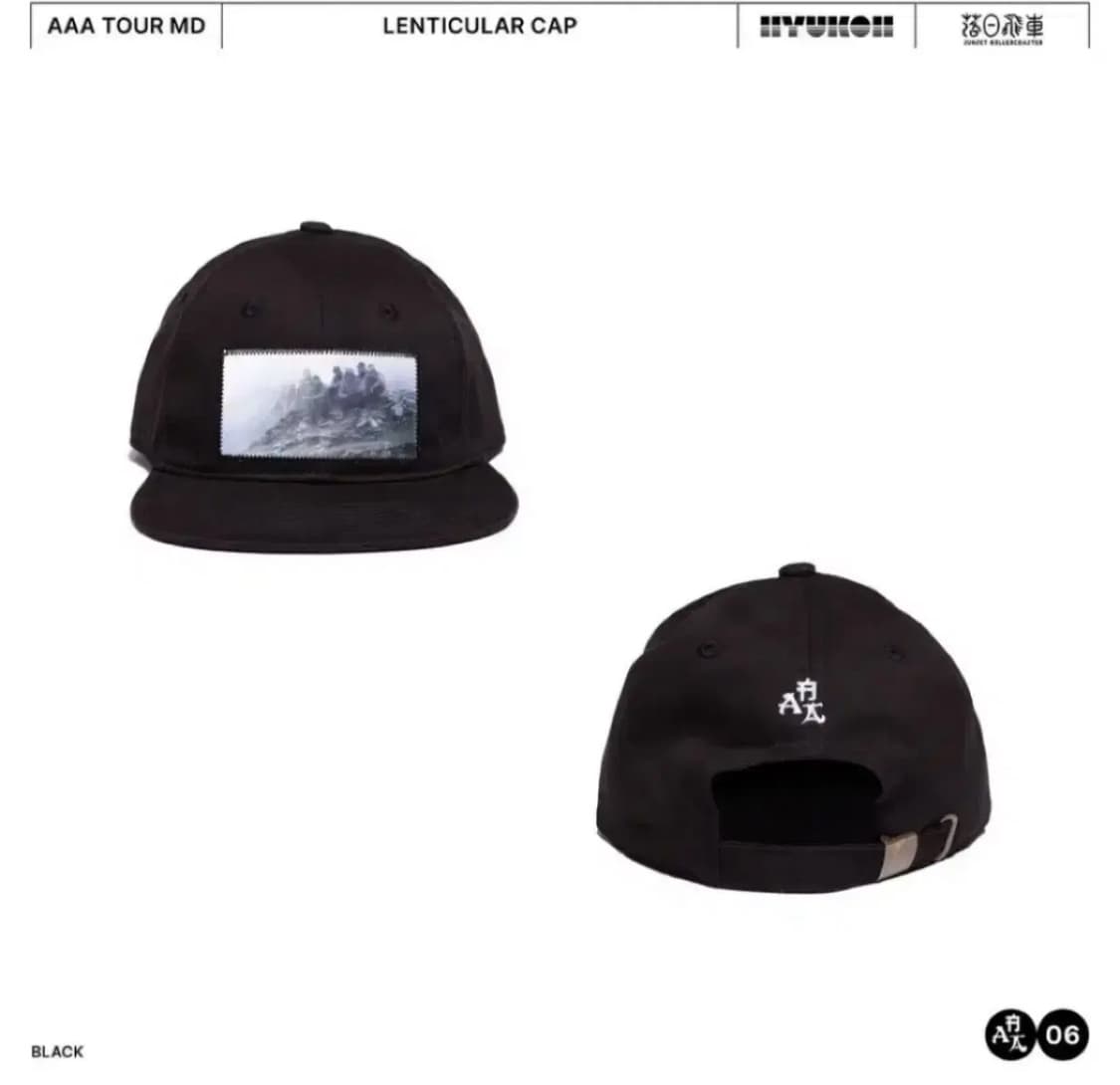 혁오 선셋롤러코스터 AAA 렌티큘러 모자 상품이미지1