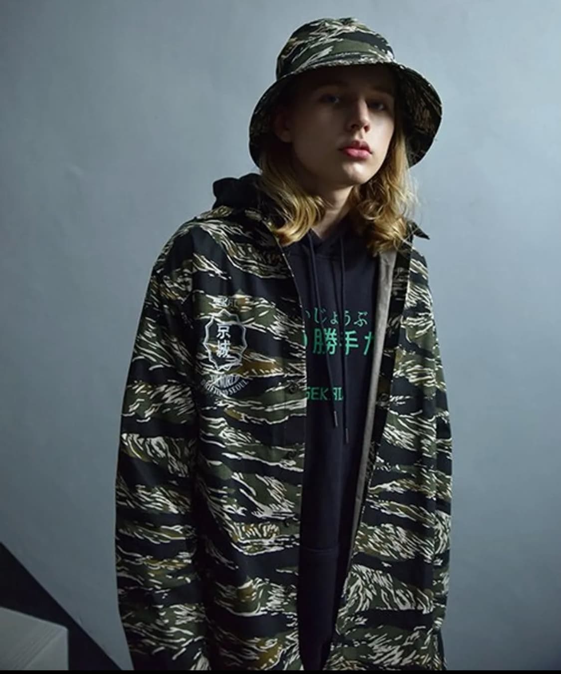 세카이 타이거 카모 셋업 세트판매합니다 상품이미지9