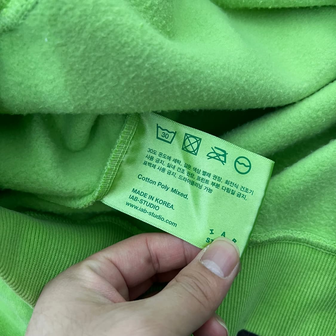 아이앱 스튜디오 피그먼트 후디 그린 상품이미지6