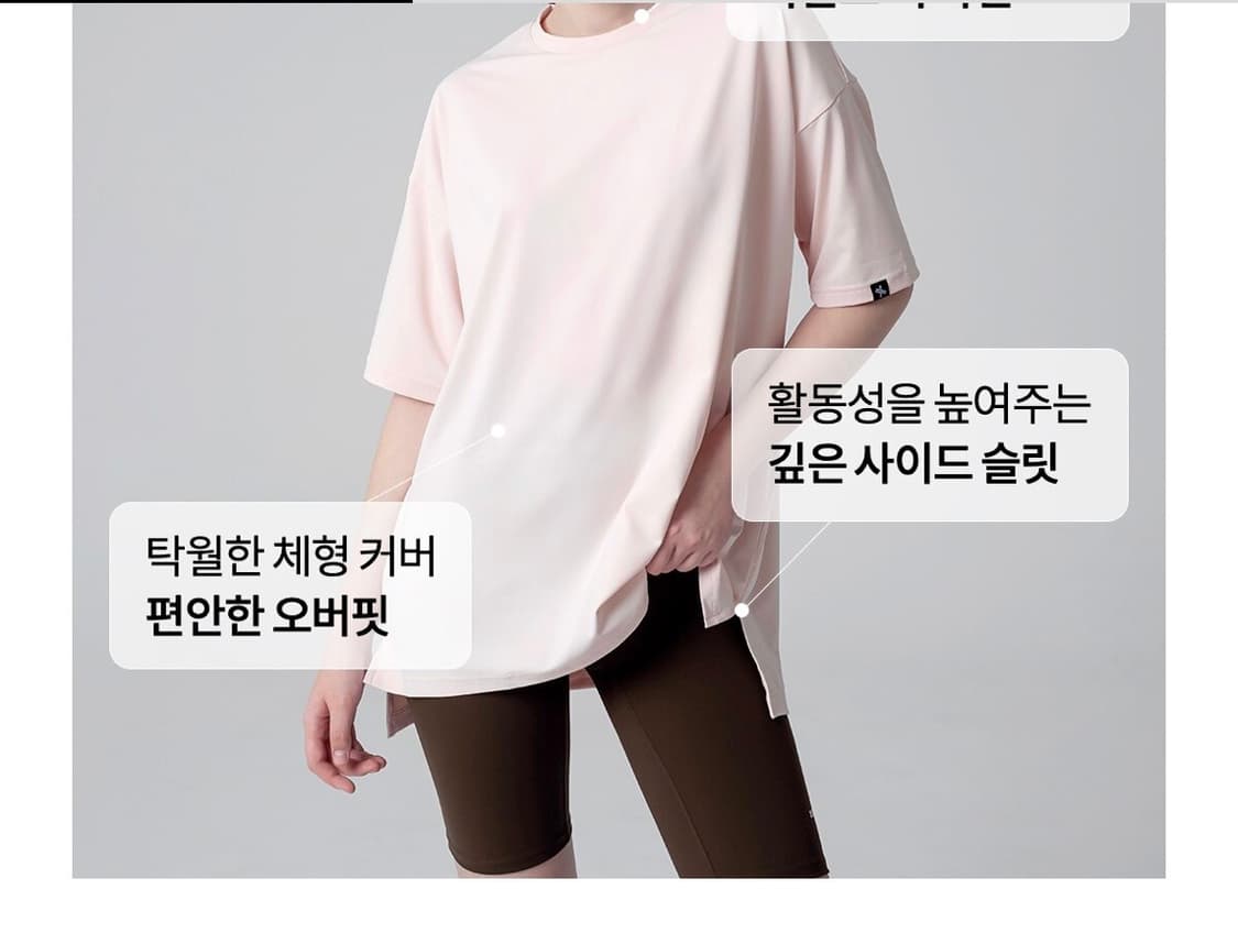 젝시믹스 미개봉 새상품 세트 저렴하게 팔아요 (블랙라벨 시그니처 360N 상품이미지3