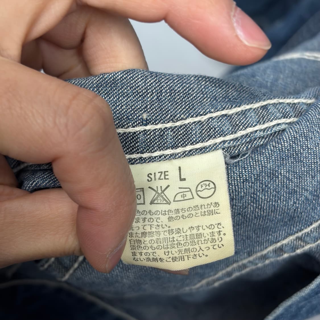 리바이스 레드탭 데님자켓 상품이미지8