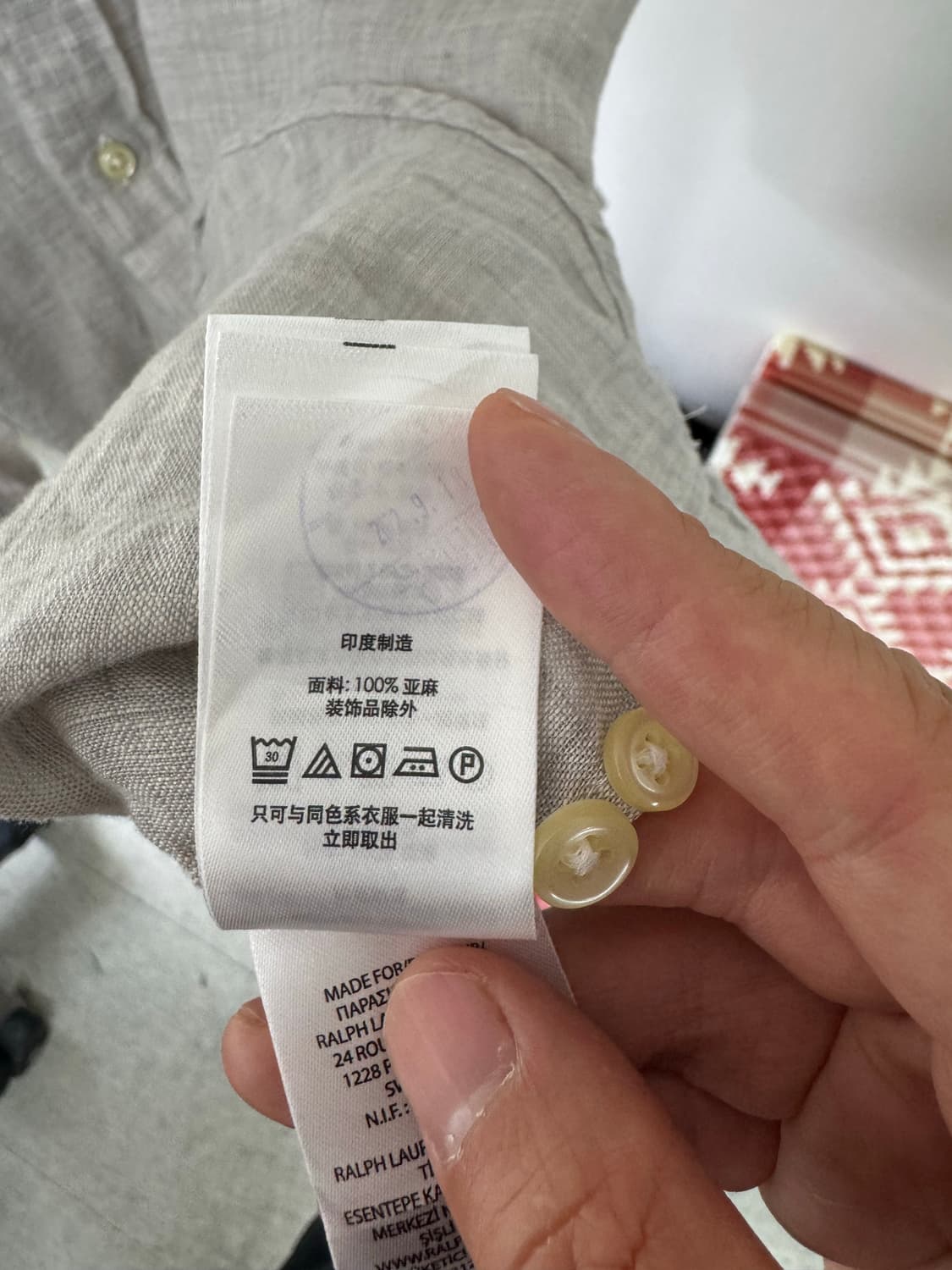새상품 폴로 랄프로렌 린넨셔츠 L 큐일정품 상품이미지6