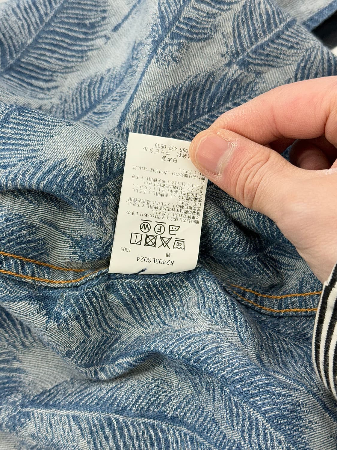 캐피탈 24ss 맥파이 라이트 인디고 페더 데님 셔츠 상품이미지9