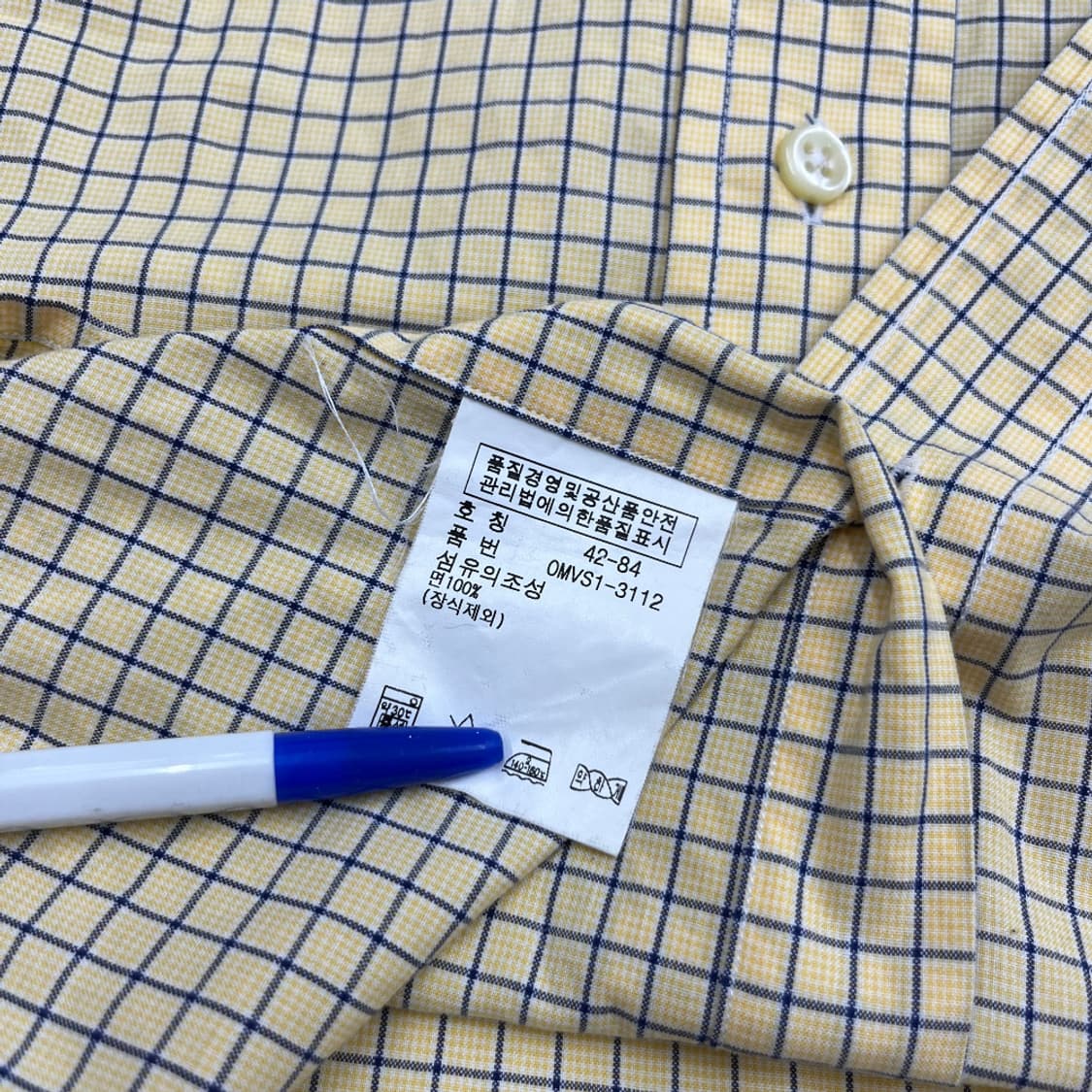 폴로 랄프로렌 네이비포니 연노랑 체크 셔츠 42 상품이미지6