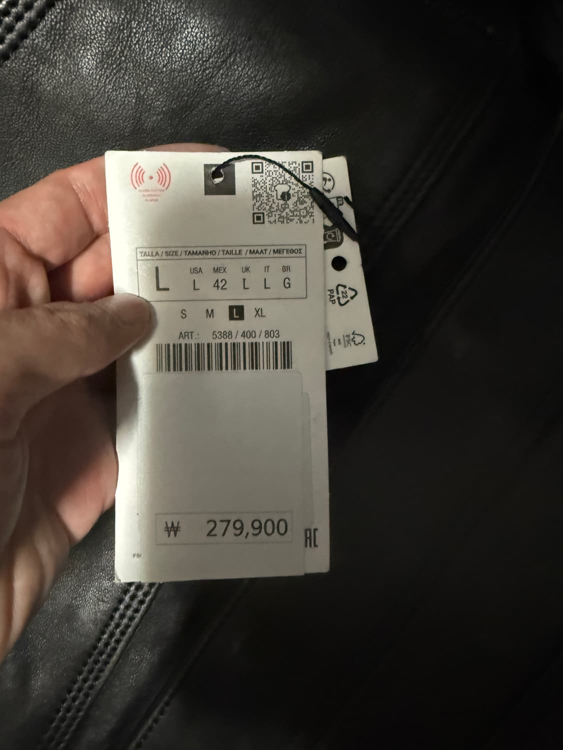 L&40사이즈 자라 워싱 이펙트 레더 자켓 팬츠 셋업 상품이미지5