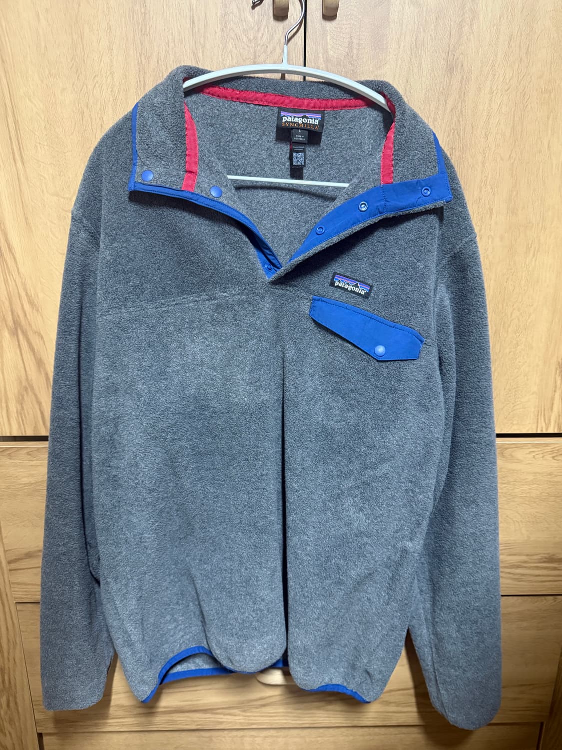 신칠라 니켈 블루 L 상품이미지1