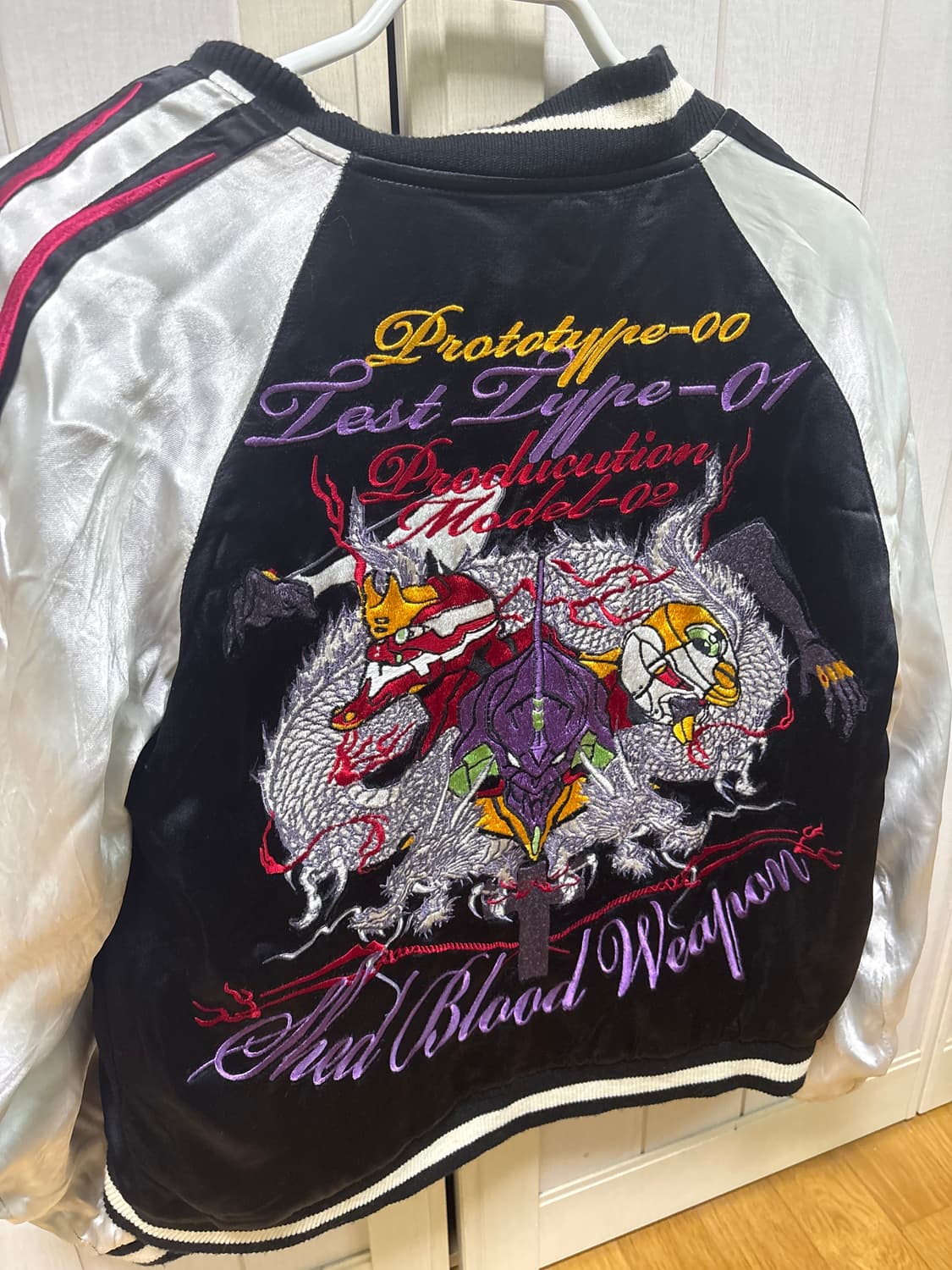 에반게리온 스카잔 상품이미지2