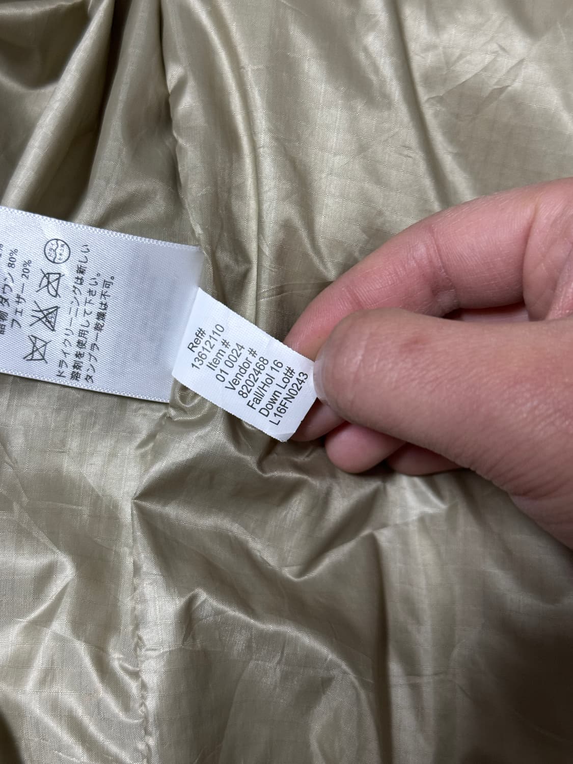 에디바우어 1936 스카이라이너 다운 자켓 복각 상품이미지10