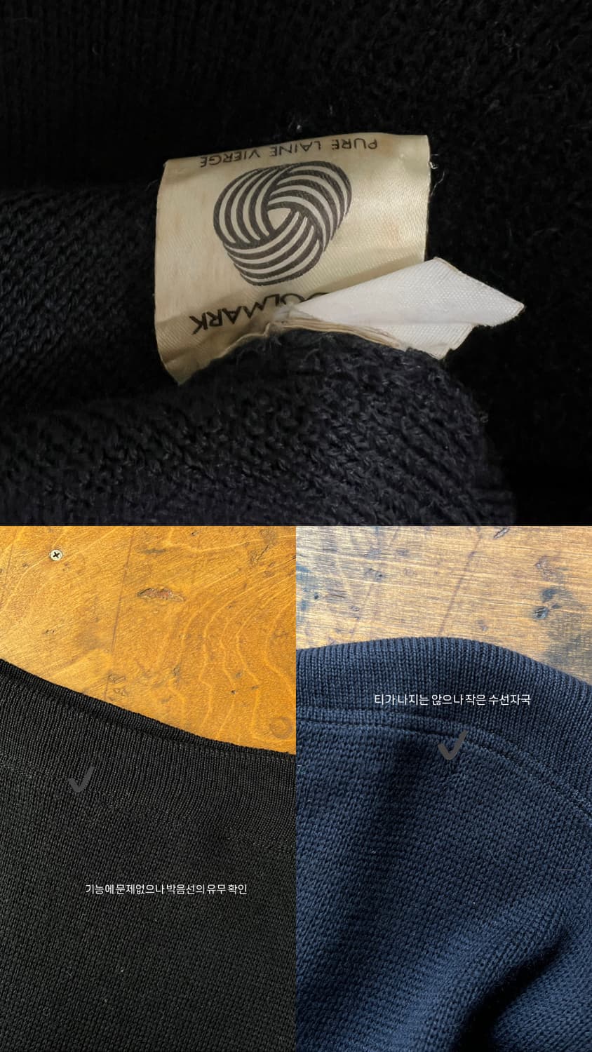 Saint James made in France 상품이미지6