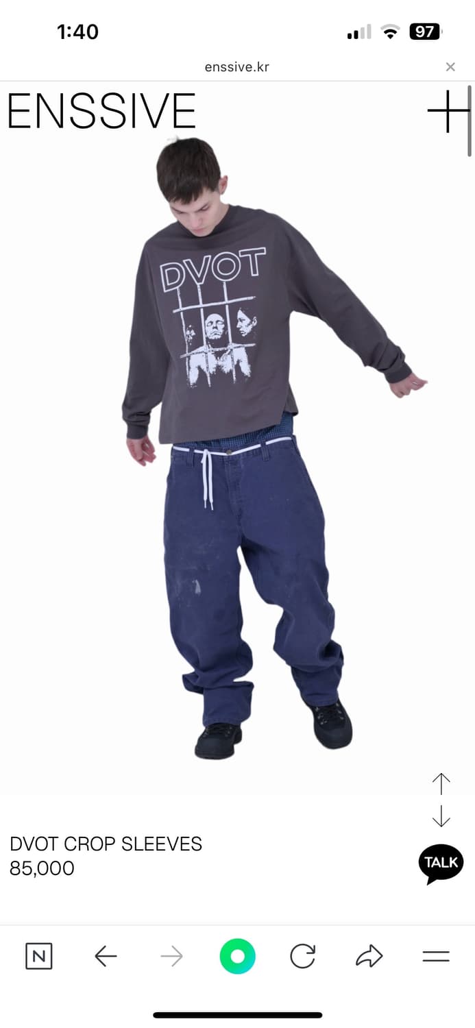 엔시브 롱슬리브 상품이미지1