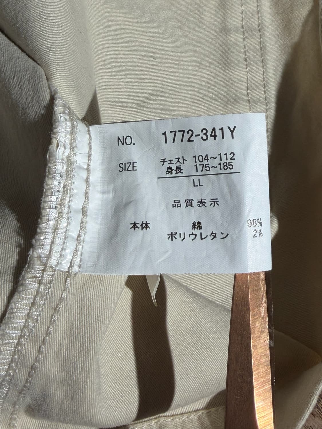 Every Single Day 자켓 상품이미지7