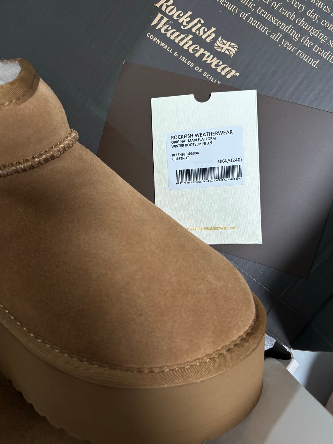 새상품 락피쉬웨더웨어 플랫폼 부츠 체스트넛 240 어그 상품이미지3