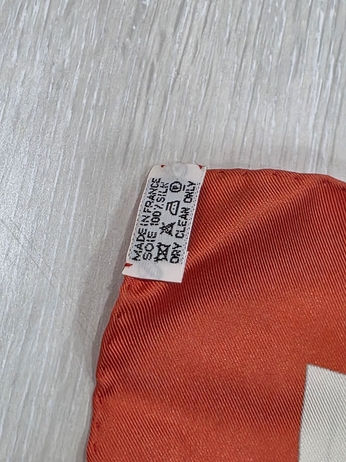 에르메스 Brides de Gala 쁘띠까레 45 오렌지  상품이미지2