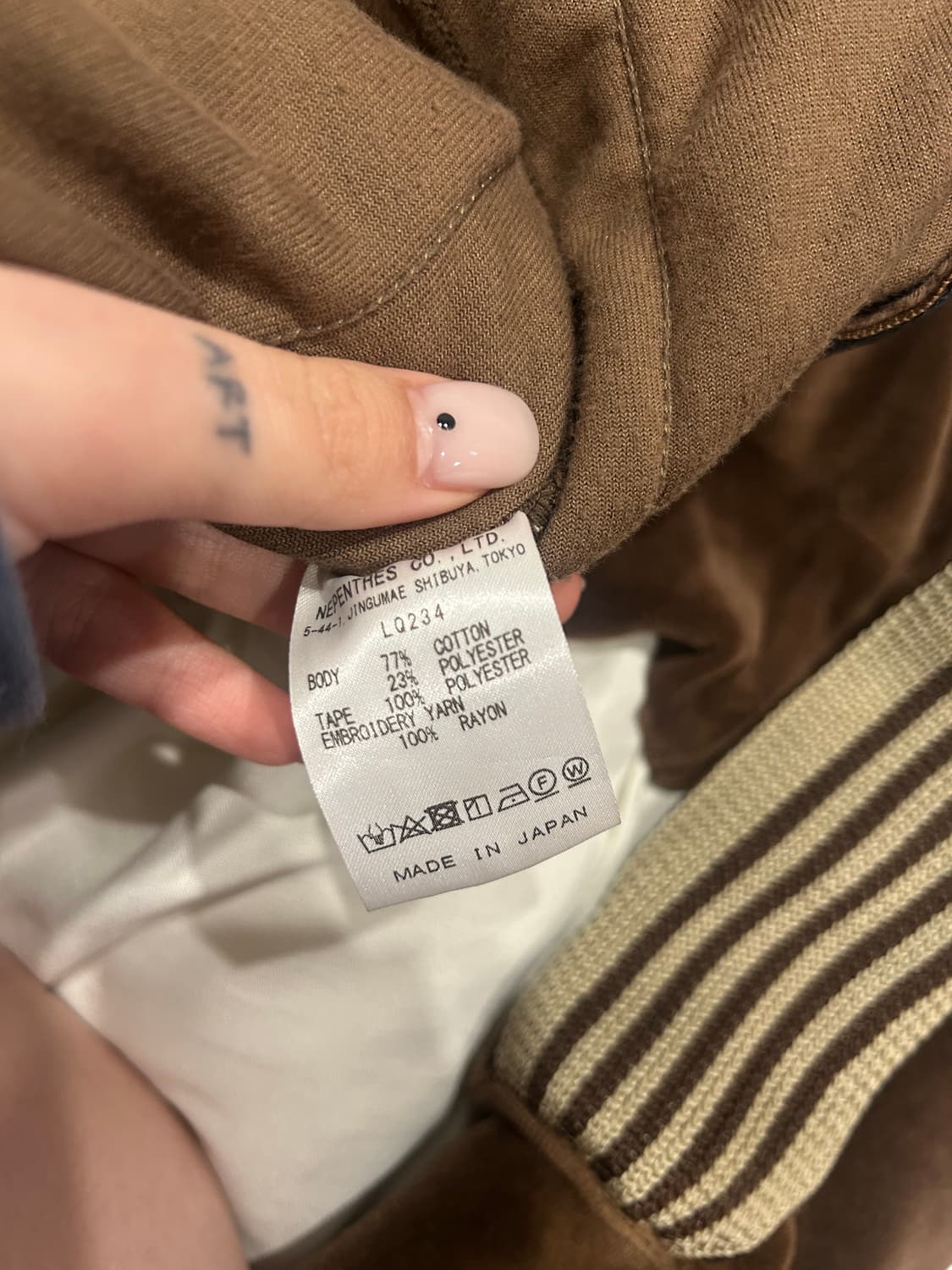 니들스 트랙 자켓 벨루어 브라운 상품이미지4