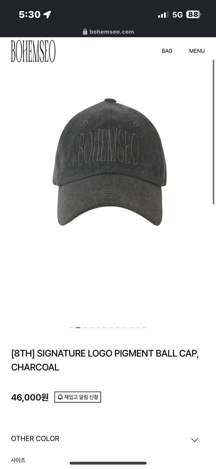 보헴서 볼캡 차콜 상품이미지1